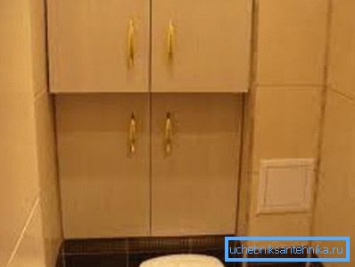 Ascunde cu mobilier Ascunde cu mobilier