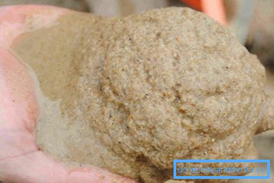 Sandy bine din cauza defectelor.