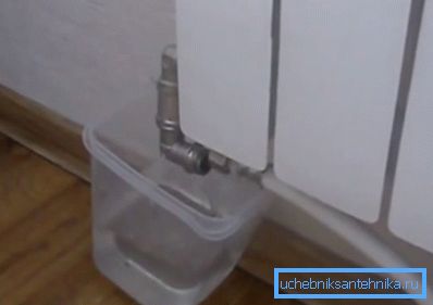Scurgeți înainte de dezmembrare Scurgeți înainte de dezmembrare