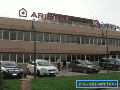 Cazan de încălzire ariston: cum să alegi cel mai bun