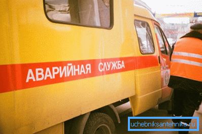 Serviciul de urgență va ajuta la rezolvarea scurgerilor Serviciul de urgență va ajuta la rezolvarea scurgerilor
