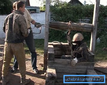 Coborâre la muncă.