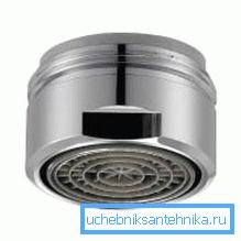 Aerator standard