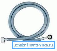 Furtun de umplere standard.