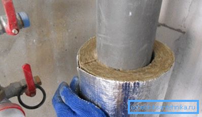 Vată minerală îmbrăcată