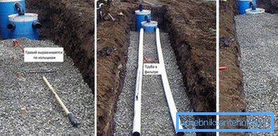 Construcția câmpului de filtrare