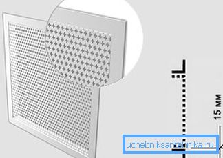 Structura lattice