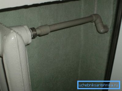 Accesați radiatorul. Accesați radiatorul.