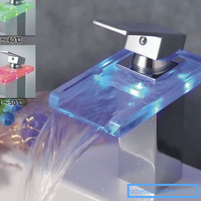 Mixer LED cu jgheab de cascadă