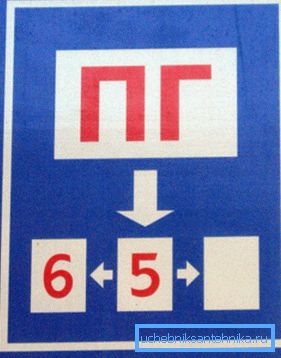 Plăcile indică amplasarea hidranților și servesc drept îndrumare excelentă în condiții de vizibilitate limitată.