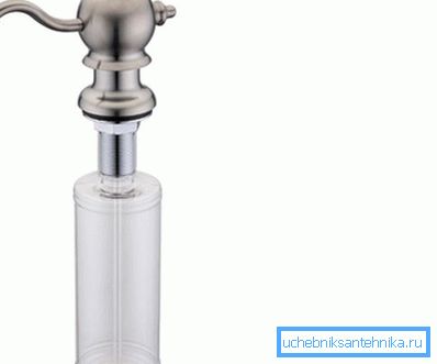 Seamănă cu un distribuitor clasic de lichid încorporat în chiuveta pentru chiuvete