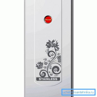 Se pare că produsele companiei coreene Kiturami.