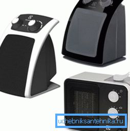 Ventilatoarele de încălzire sunt bune ca o sursă suplimentară de căldură.