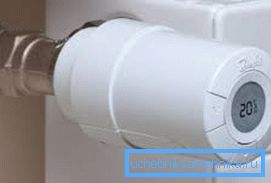 1944 Radiatorul de acționare a supapei termoelectrice are caracteristici suplimentare