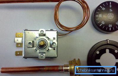 Termostat pentru cazanul electric