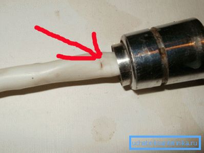 Trageți în tub