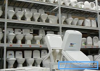 Selectează cu atenție și cu atenție toaleta pentru toaletă