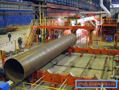 Magazin Volzhsk conducte de laminare a plantelor Magazin Volzhsk conducte de laminare a plantelor