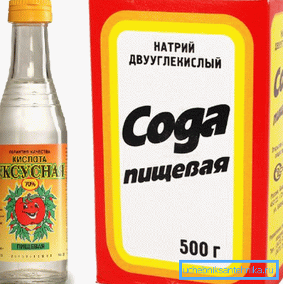 Oțetul cu sifon îndepărtează bine rugina.