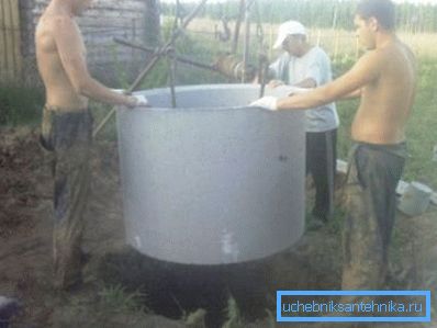 Instalați primele două semnale sonore.