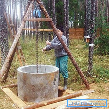 Instalarea primului inel în fantă.