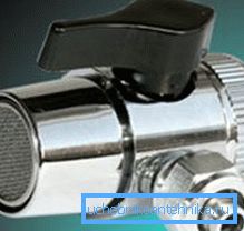 Comutarea dispozitivului pe filtru.