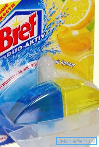 Dispozitiv pentru menținerea curățeniei și condițiilor sanitare