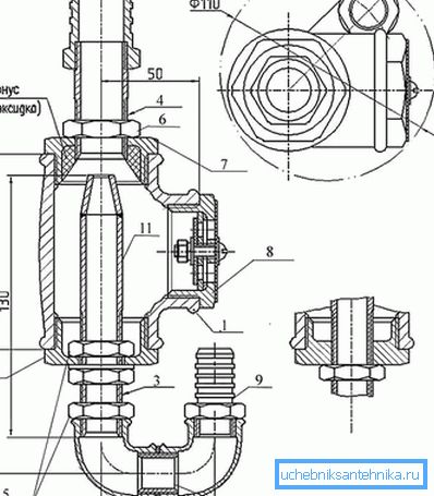 Dispozitiv ejector