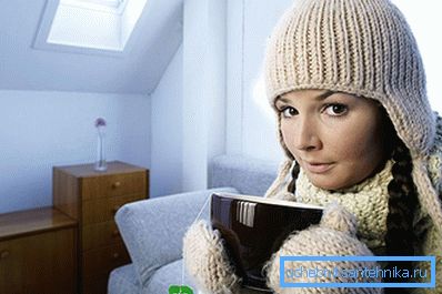 Apartamentul este rece