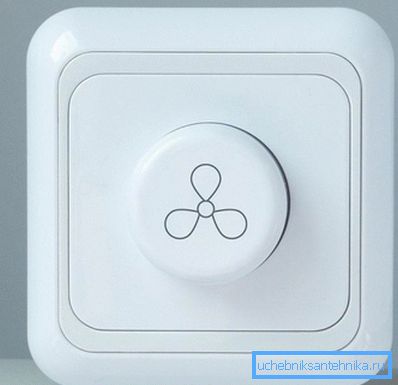 Se recomandă introducerea unui dimmer special de triac în circuitul de alimentare al ventilatorului.