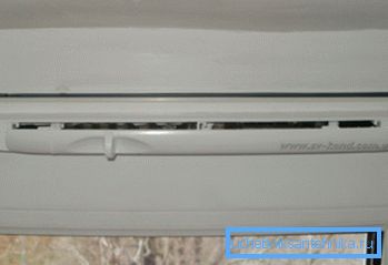 Gurile de aerisire din ferestrele din plastic sunt necesare pentru echilibrarea maselor de aer. Gurile de aerisire din ferestrele din plastic sunt necesare pentru echilibrarea maselor de aer.