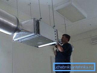Sistemele de ventilație necesită o atenție constantă. Sistemele de ventilație necesită o atenție constantă.
