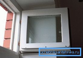 Ventilarea cu ferestre din PVC cu orificii Ventilarea cu ferestre din PVC cu orificii