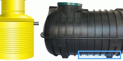 Rezervor septic vertical și orizontal