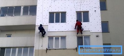 Izolarea exterioară a locuințelor