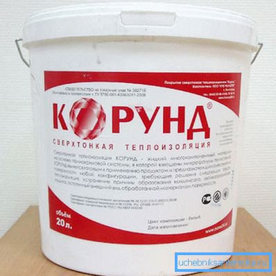 Aspectul acestui material într-un ambalaj standard de la un producător de renume Aspectul acestui material într-un ambalaj standard de la un producător de renume