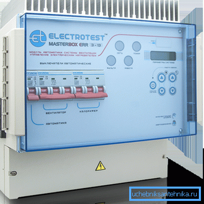 Aspectul Masterbox ERR. Este curios ca electronica sa necesita nu numai racire pasiva (radiator de sus), ci si functionare (ventilator in stanga).