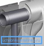 Iată radiatoarele bimetale de 350 mm înăuntru