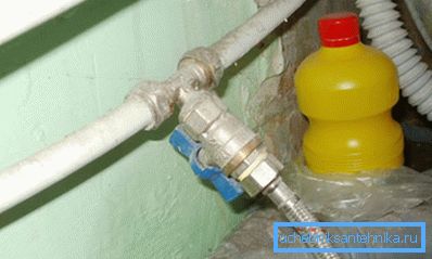 Inserați-l cu tee Inserați-l cu tee
