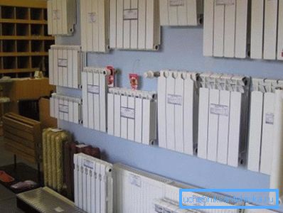 Alegerea radiatoarelor sistemului de încălzire este excelentă, toată lumea va găsi ceva potrivit pentru ei înșiși