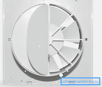 Gard cu ventilator și supapă. Gard cu ventilator și supapă.