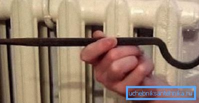 Consola inferioară pentru montarea bateriilor grele Consola inferioară pentru montarea bateriilor grele