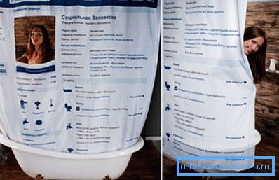 Umplerea perdelei în interiorul sau în exteriorul cazului pentru fiecare, dar ambele dispoziții au deficiențe destul de grave Umplerea perdelei în interiorul sau în exteriorul cazului pentru fiecare, dar ambele dispoziții au deficiențe destul de grave