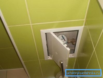 Versiunea din fabrică a ferestrei tehnologice.